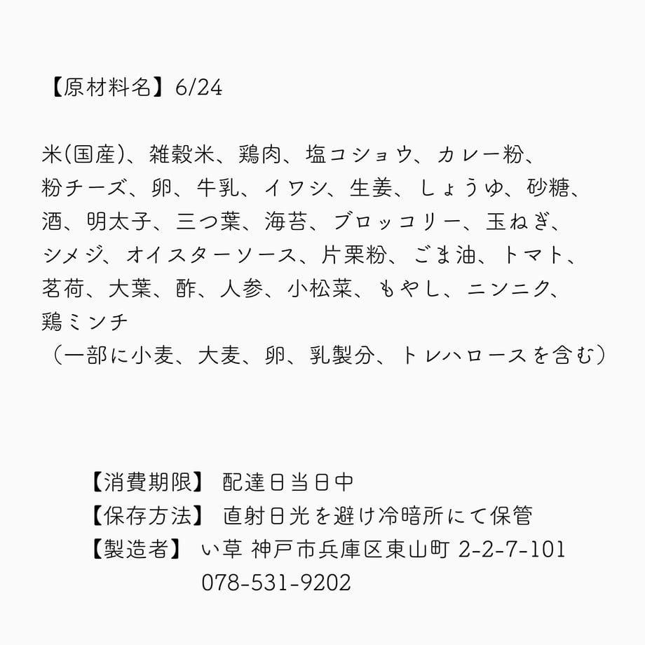 661b6b2d87ef5b13a8311c22
