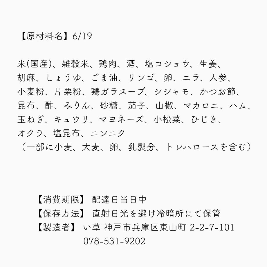 67a93a3ead6dc113219bf734