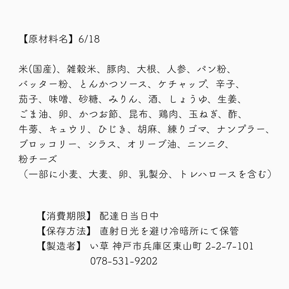 5f576d9d3475ed6cbd2d45cf