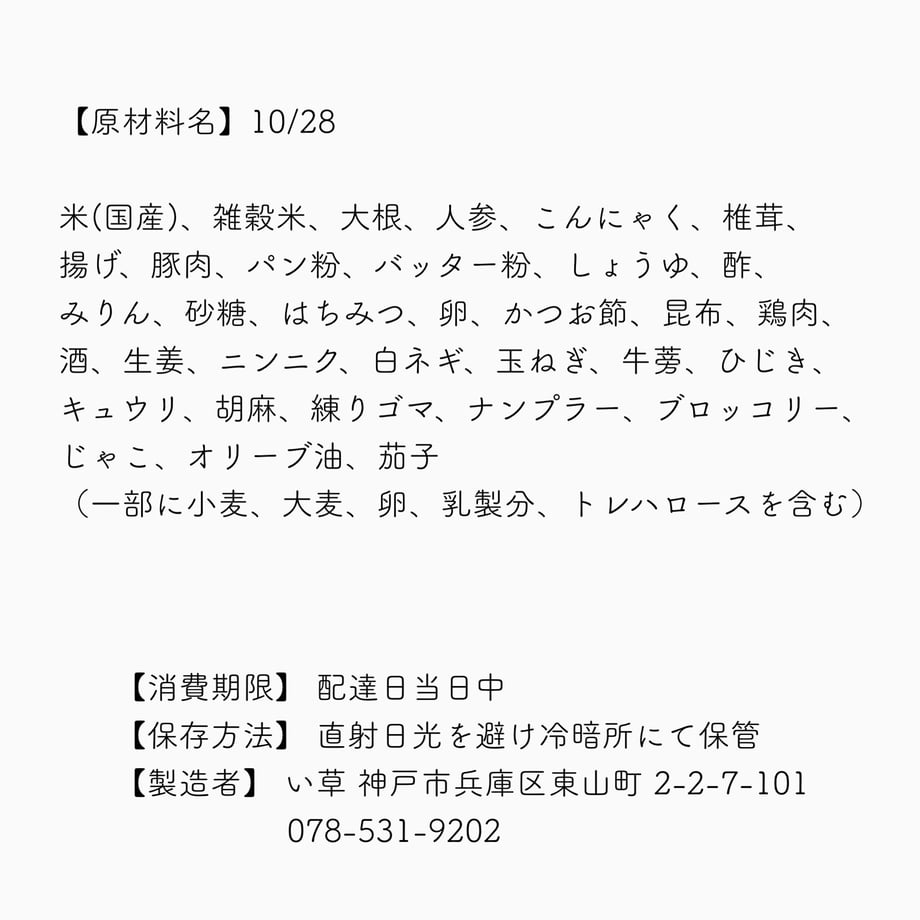 6ad56891506aeaf92cfe2387