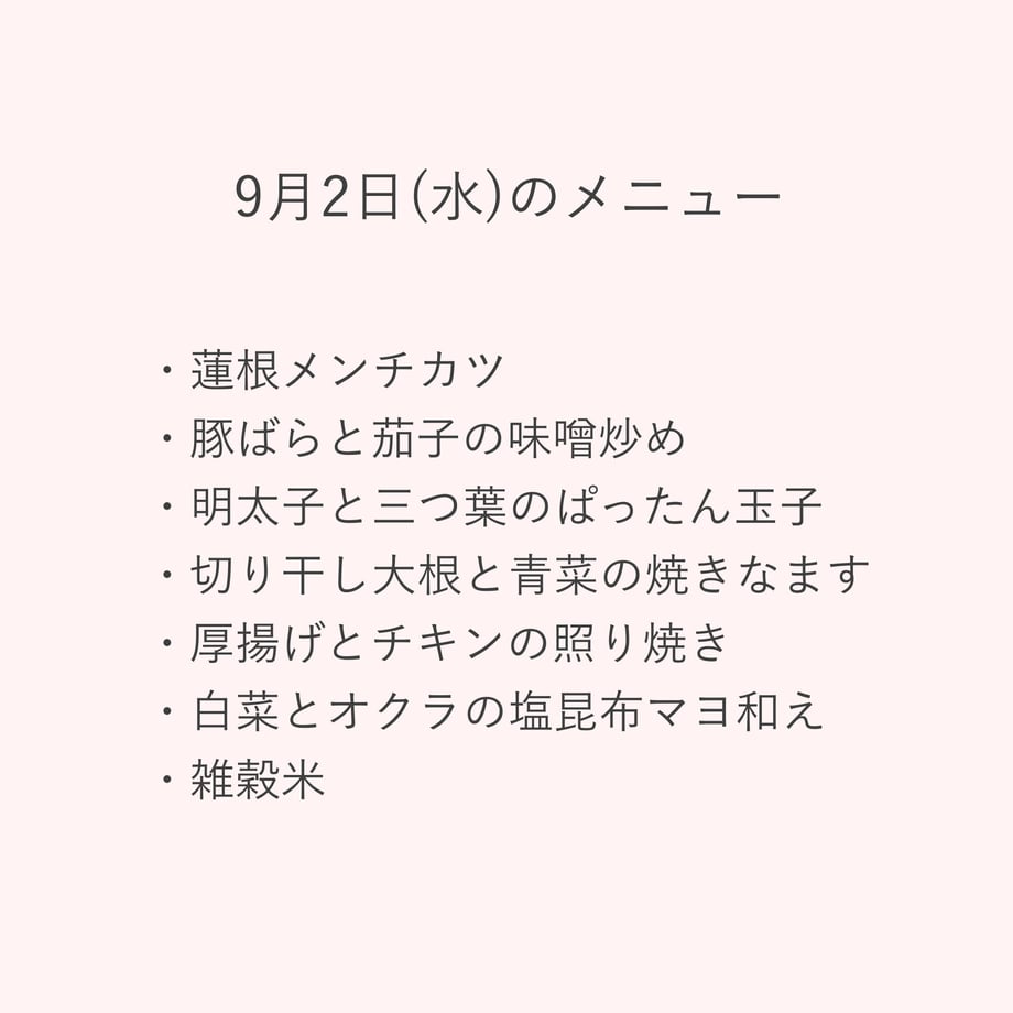 6a8be04b88afc1297d933e6d