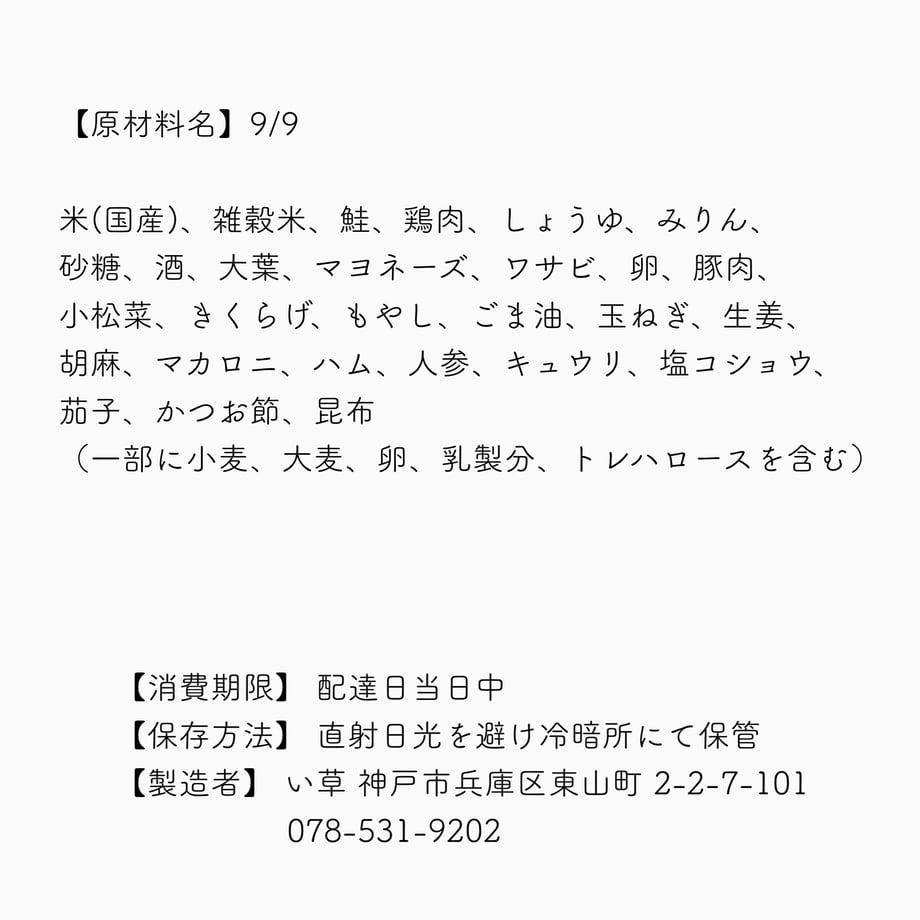 6a956a90808e2cbe278ee8bd