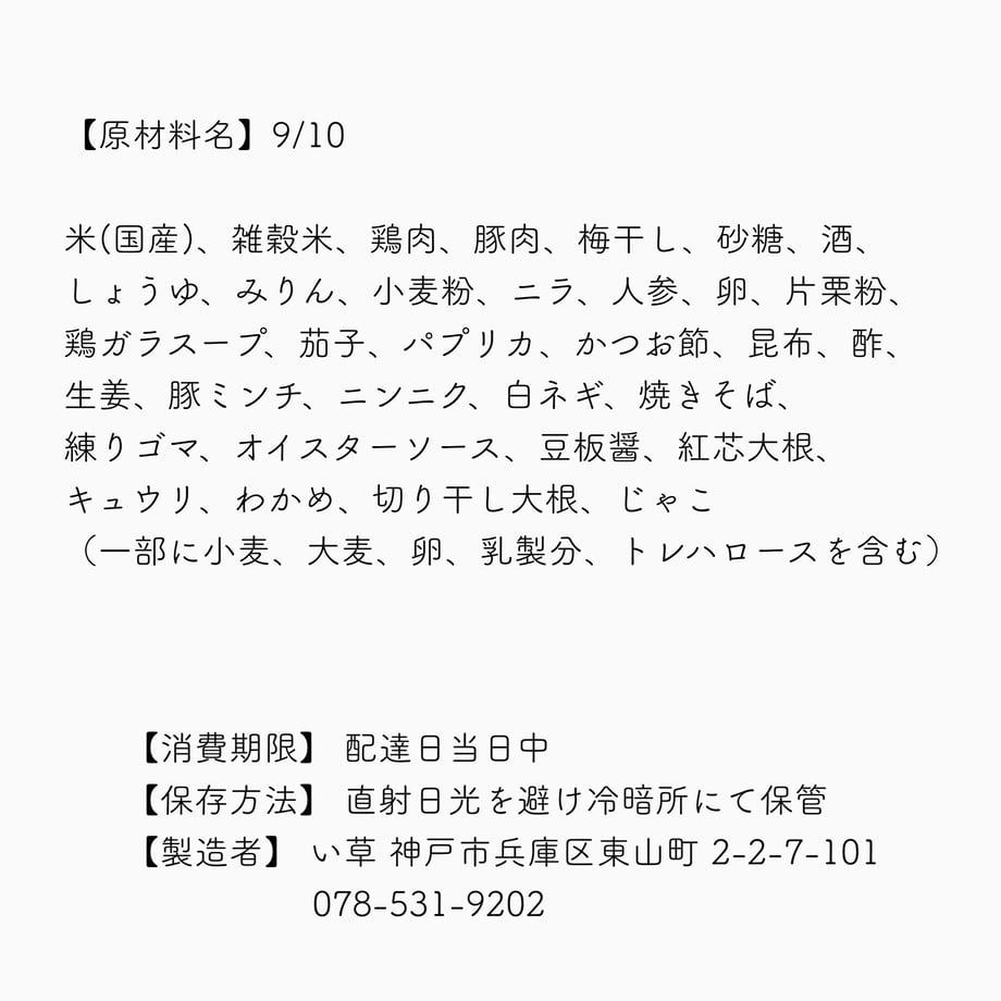 6a956def09d630c86d7c4d25