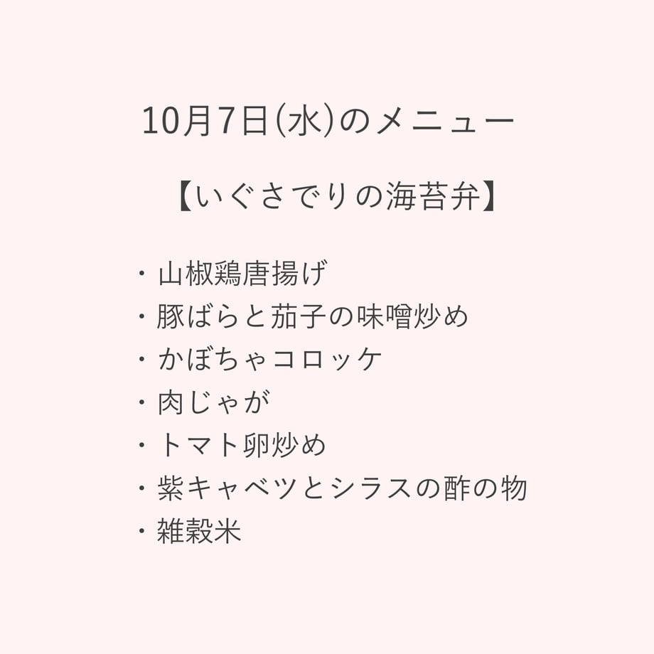 6ab9d0e3cd09f9df5ee7a170