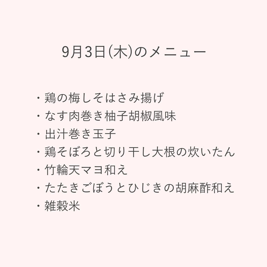 6a8bf278294039004219fe9d