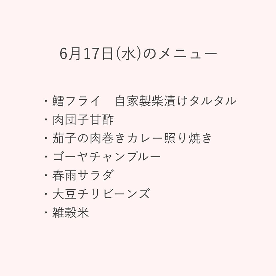 5f577a02809339247da9f0a2
