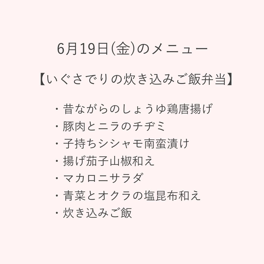 67a93a841b56ba31dededd5d