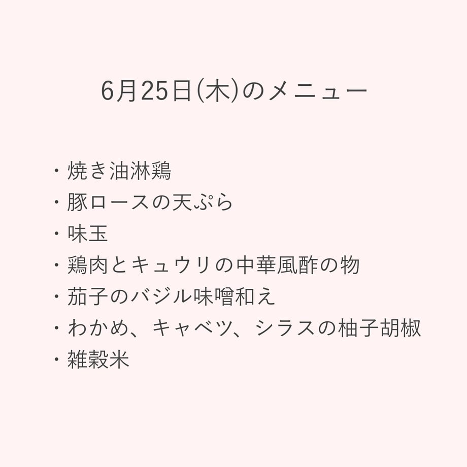 5f577d0bf4cd00611334c1a9