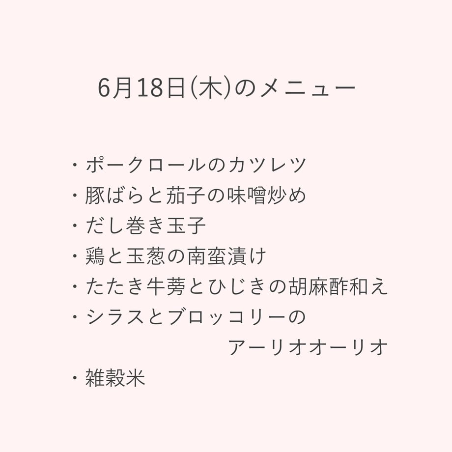 5f576eac8b9c627ea6a5920c