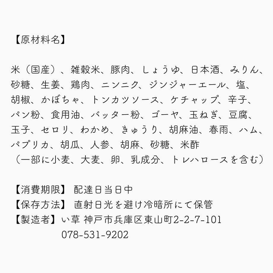 5f577a9ff4cd00616334c13d