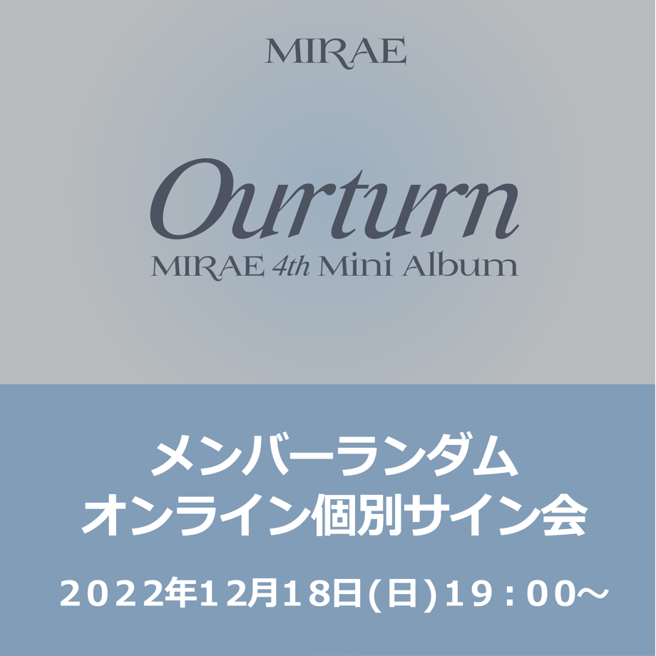 6399cfbfc3289c21b2a3847a
