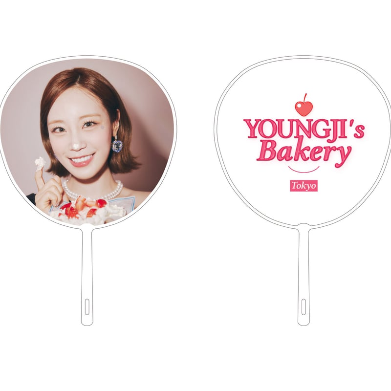 fromis_9 fromis day ナギョン うちわ 団扇