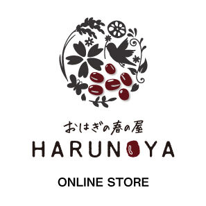 おはぎの春の屋