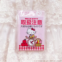 HELLO KITTY ケアシール 2025