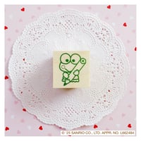 KEROKEROKEROPPI スタンプ Drawing