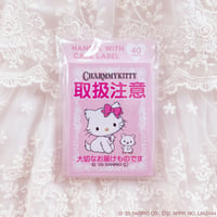 CHARMMYKITTY ケアシール 2025