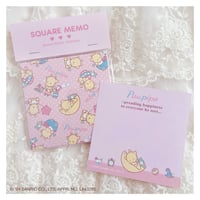 PAUPIPO スクエアメモ Pink