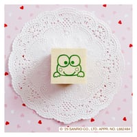 KEROKEROKEROPPI スタンプ Peeking
