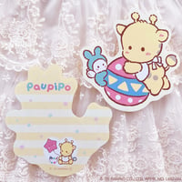 PAUPIPO ダイカットメモ