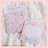 NYA・NI・NYU・NYE・NYON Square Memo