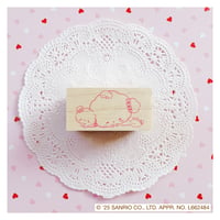 COGIMYUN スタンプ Sleeping