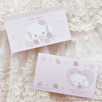 COGIMYUN メッセージカード Kumasan