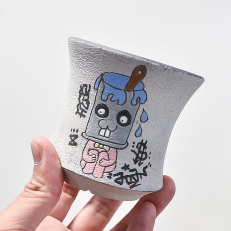 ハイパーポットクリエイター  "阿萬"【Pail pot】RFAM24025B