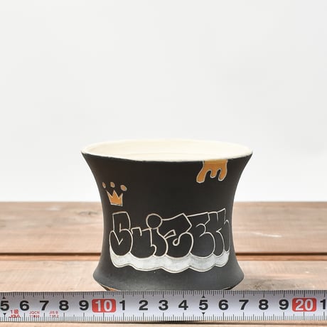 ハイパーポットクリエイター  "阿萬"【Graffiti pot 黒金】RHAM240814