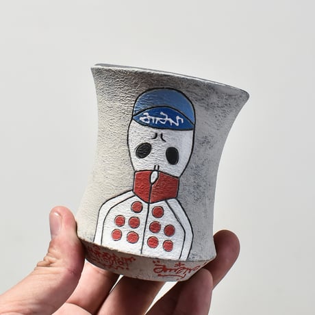 ハイパーポットクリエイター  "阿萬"【Jersey skull Pot 】RFAM23094