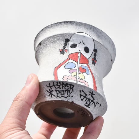 ハイパーポットクリエイター  "阿萬" 中鉢【Skull pot】RFAM24013