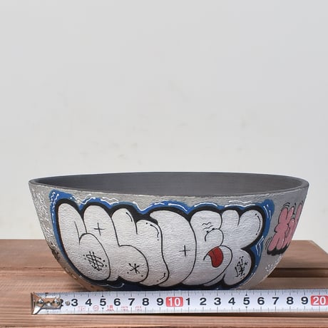 ハイパーポットクリエイター  "阿萬"【Graffiti Ceramics】大鉢 RFAM23087