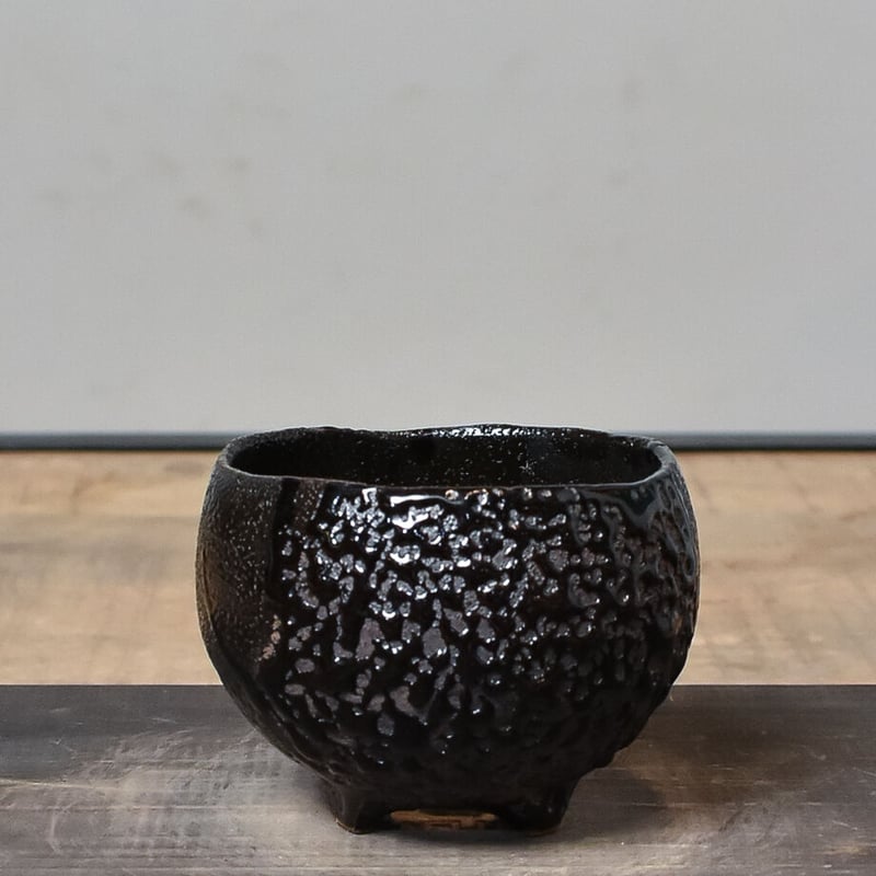 Hiroyuki Tomita（富田 啓之）【黒釉丸鉢(小)】RFHT23016 | RAFL