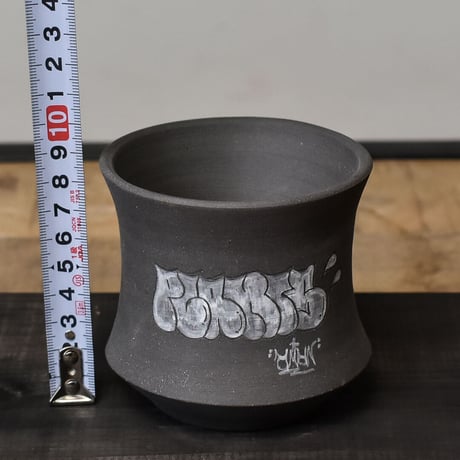ハイパーポットクリエイター  "阿萬"【Graffiti Ceramics】type E