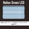 【送料無料・即納】Helios Green LED PRO 100W 1枚専用モデル_HGP-101