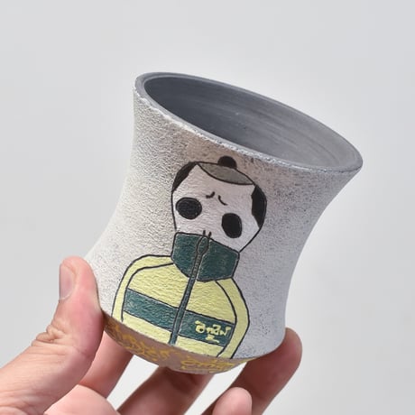 ハイパーポットクリエイター  "阿萬"【Jersey skull Pot 】RFAM23059