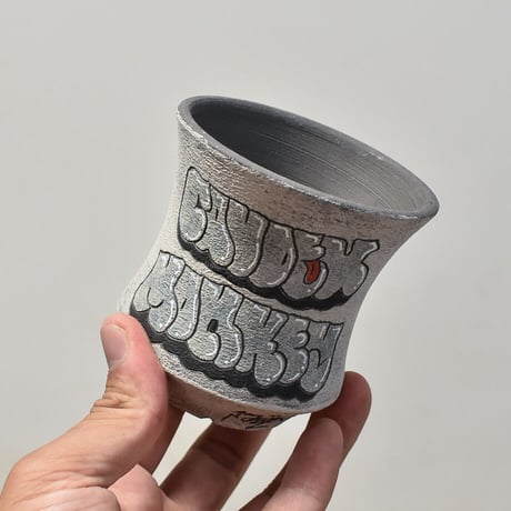 ハイパーポットクリエイター  "阿萬"【Graffiti Ceramics 】L RFAM23056(T)