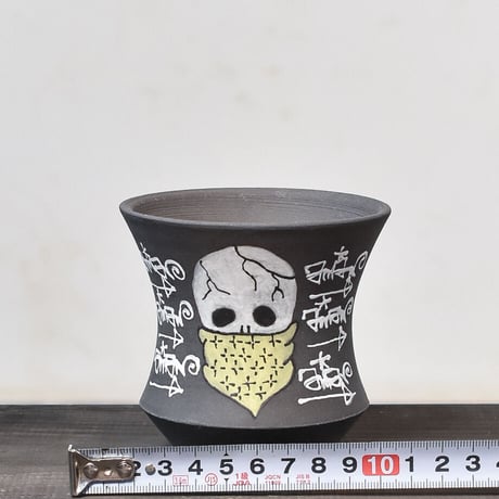 ハイパーポットクリエイター  "阿萬"【Bandana skull E】RFAM23015