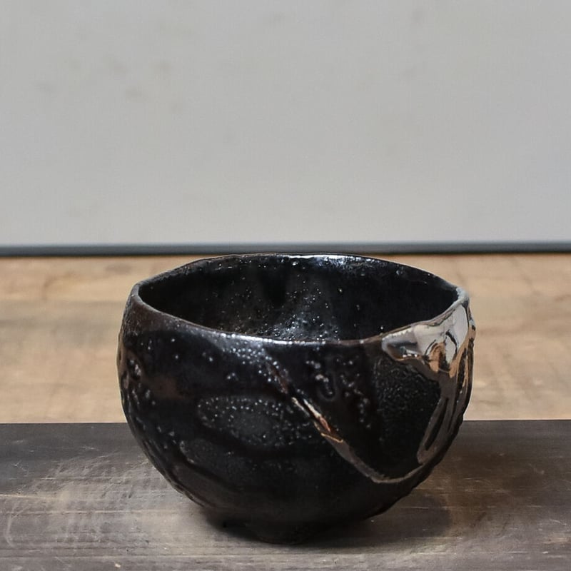 Hiroyuki Tomita（富田 啓之）【白金彩黒釉丸鉢(小)】RFHT23020 | R