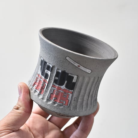 ハイパーポットクリエイター  "阿萬"【Graffiti pot】RFAM24015