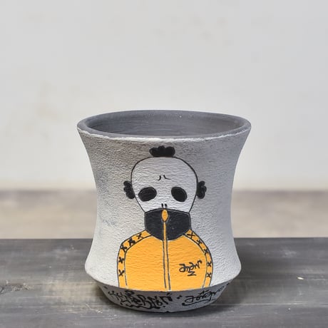 ハイパーポットクリエイター  "阿萬"【Jersey skull Pot 】RFAM23065