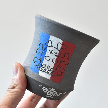 ハイパーポットクリエイター  "阿萬"【Graffiti pot】RFAM24019 A