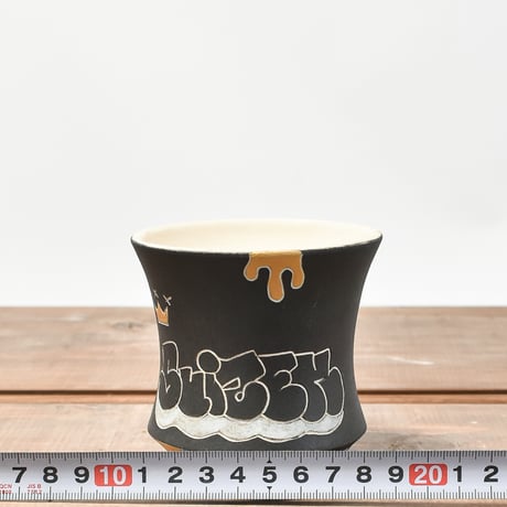 ハイパーポットクリエイター  "阿萬"【Graffiti pot 黒金】RHAM240812
