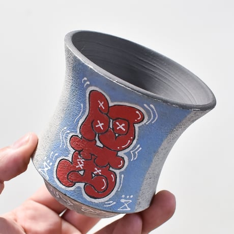ハイパーポットクリエイター  "阿萬"【Graffiti pot】RFAM24015