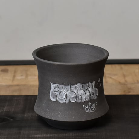 ハイパーポットクリエイター  "阿萬"【Graffiti Ceramics】type E