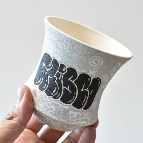 ハイパーポットクリエイター  "阿萬"【Graffiti pot】RFAM24029 A