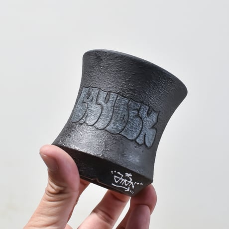 ハイパーポットクリエイター  "阿萬"【Graffiti Ceramics】RFAM23139
