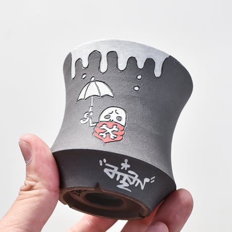 ハイパーポットクリエイター  "阿萬"【Rain pot】RFAM24011