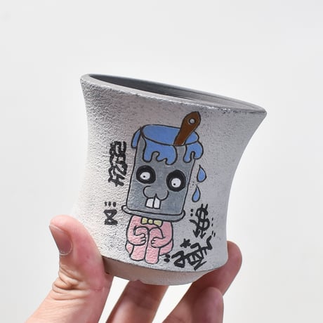 ハイパーポットクリエイター  "阿萬"【Pail pot】RFAM24025B