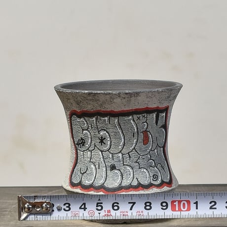 ハイパーポットクリエイター  "阿萬"【Graffiti Ceramics 】M RFAM23057(T)