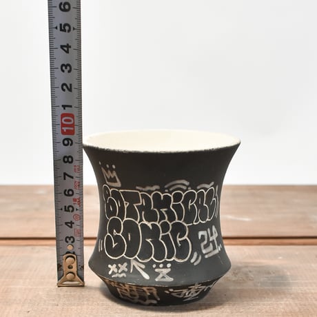 ハイパーポットクリエイター  "阿萬"【Graffiti pot 黒白】RHAM240808